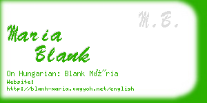 maria blank business card